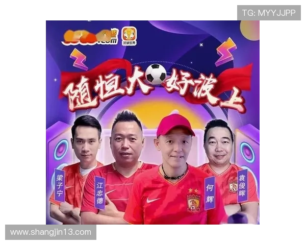 波球吧直播：畅享高清体育赛事与互动娱乐